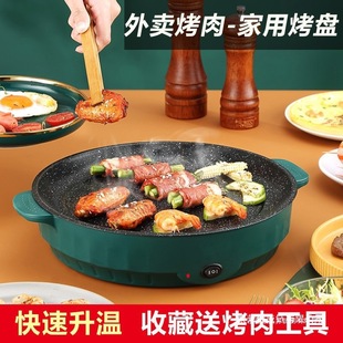 ���u��偲�늼��ÿ��⿾�Pһ�w��嵰��ţ�Ō���偶๦��늿��P