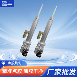 D25�c�z�y���������z�y����ʽ�z�����z�y�c�z�C2600ML���z�C���