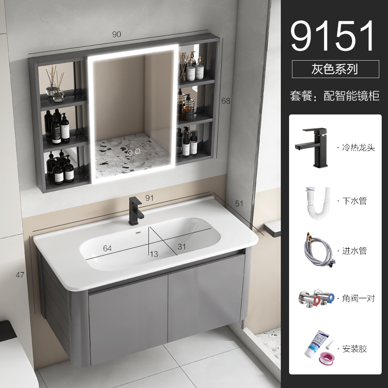 Gun Grey - 90 cuenca de ángulo redondeado - gabinete de espejo inteligente