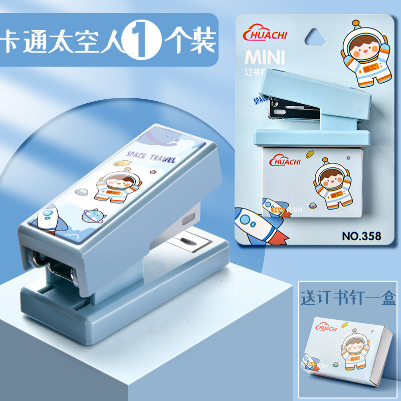 만화 우주 비행사