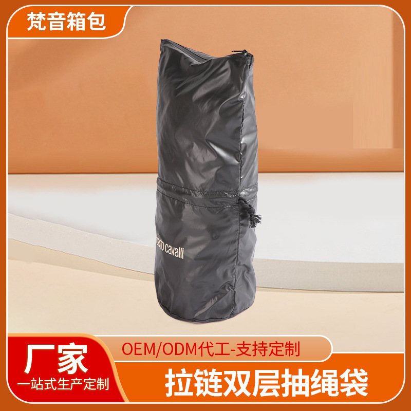 New Portable Large Waterproof Drawstring Backpack File Storage Drawstring Flap Pocket Pants Zipper Double Layer Drawstring Bag Wholesale
