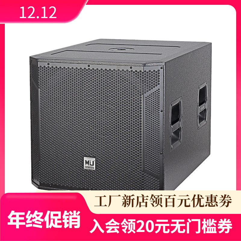 Fabricante al por mayor STX818S subwoofer pasivo solo 18 pulgadas DJ escenario altavoz de bar subwoofer