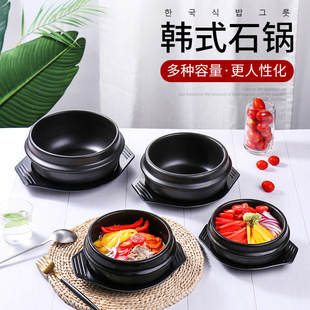 �羳ʯ偰���� ���������ɰ��~����ɰ偟���nʽ���ʯ����l