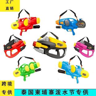 �羳��������̖�߉�����ˮ����ˮ����ˮ�������h��̃�ͯ��ˮ���