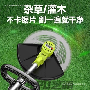 ��֥��늄Ӹ�ݙC�¿�С�ͼ��ó��ʽ�r�ó��ݙC�����늴��