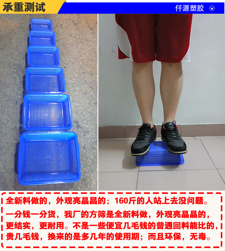 站人图2023-1-19,没电话