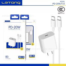 ����3c�J�CPD20W��������b�m���O��14 15promax�֙C����pTypec