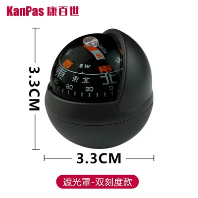 vehicles, high-precision, luminous, and resistant – Avto kompas - dual-scale-guide-sphere-small-size-shade-cover-version