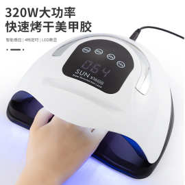 新品320W大功率美甲灯SUNX16MAX指甲光疗机LED指甲烤灯智能感应