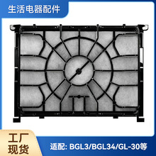 �m��BOSCH�������m�����BGL3/BGL34/GL-30�Vо�V�W�^�V��