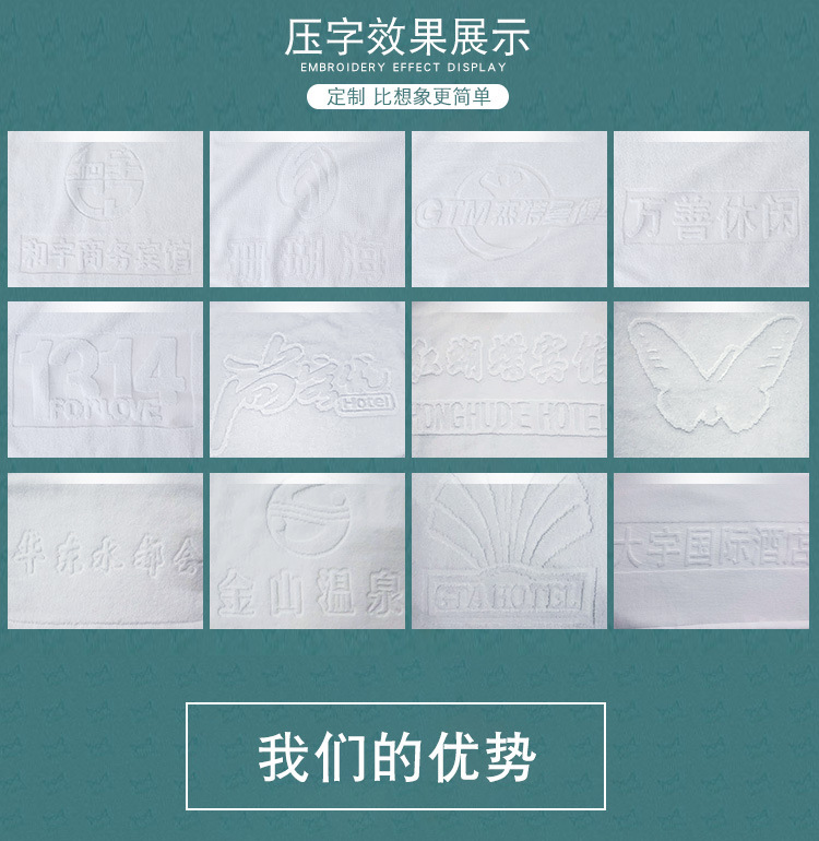 一键上货_20241227094747