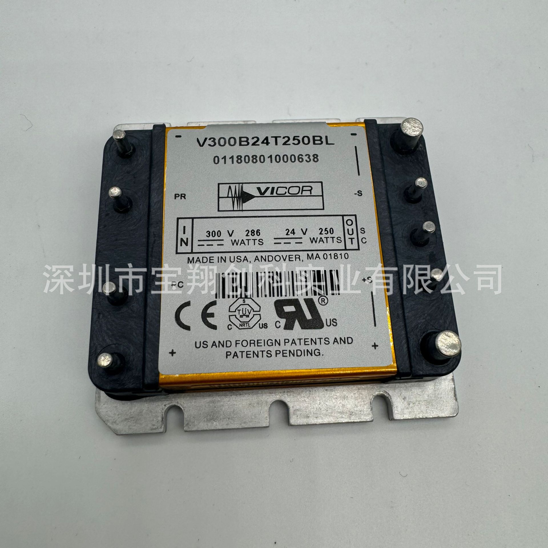 V300B24C250BL  V300B24T250BL  V300B24H250BL