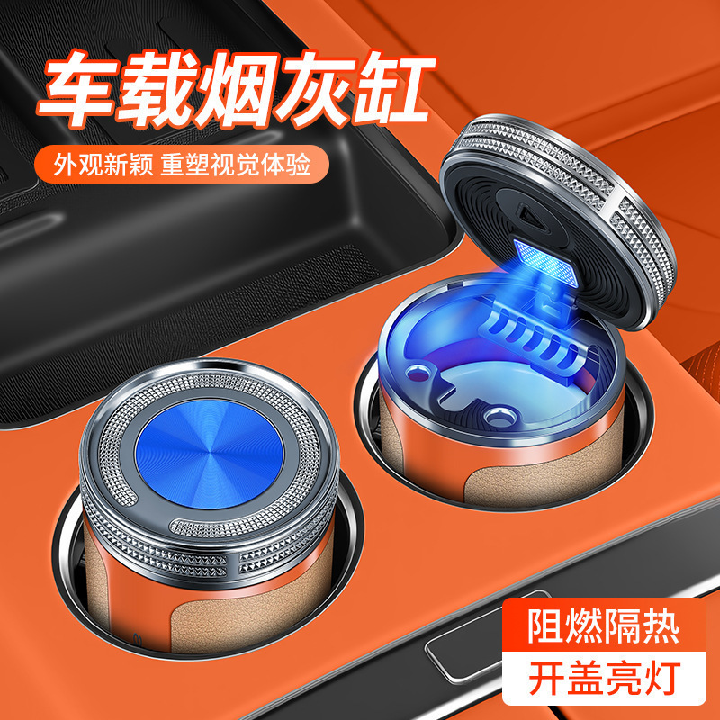 Car ashtray: Li Auto Ideal ONE L9 - v-35