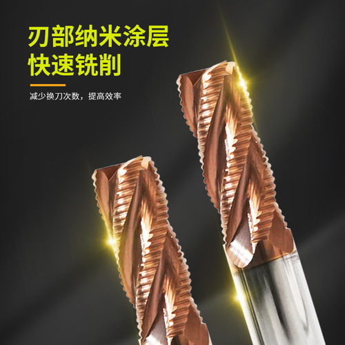 55° 4-edge steel rough leather corrugated milling cutter HRC55° carbide coated thread opening rough milling Tangbei cutter