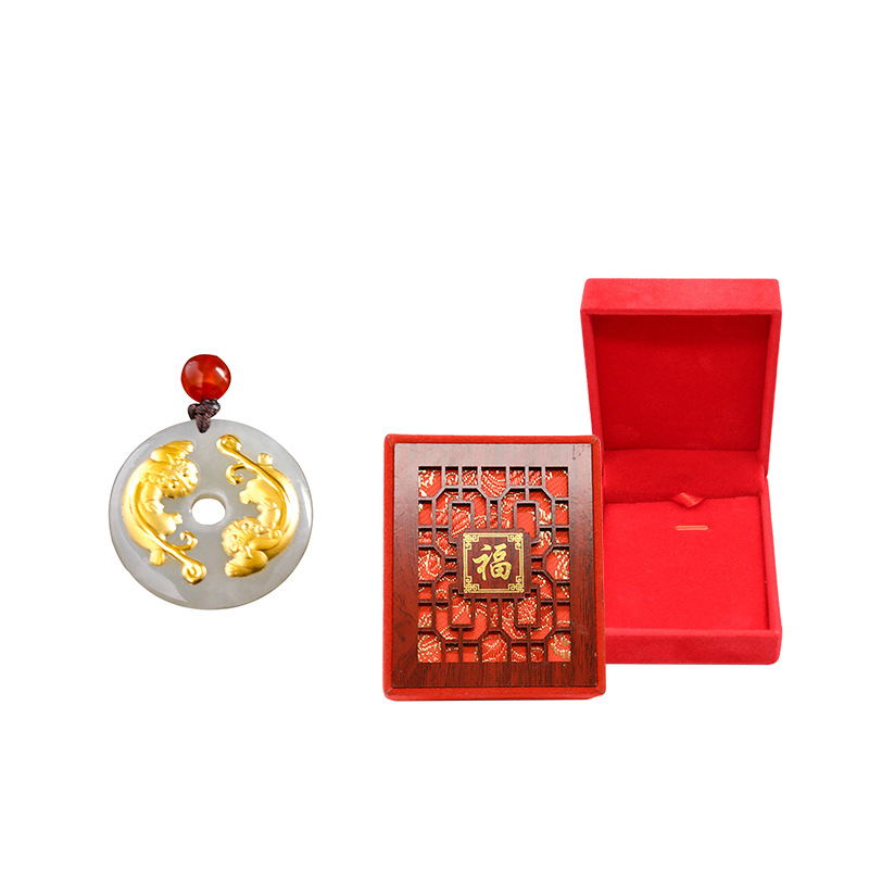 펜던트 + 끈 + 선물 상자