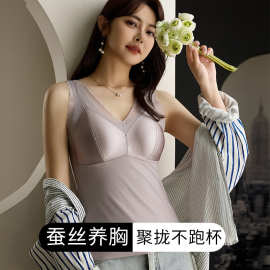 无痕缎面蚕丝美背女带胸垫一体式蕾丝吊带背心内搭长款大码内衣