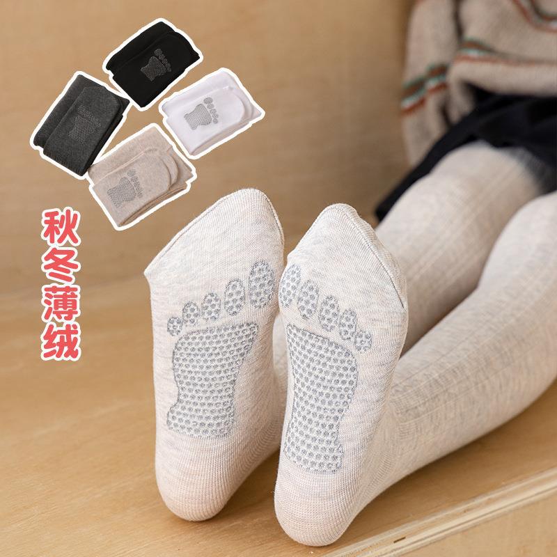 Velvet demi-season children's tights