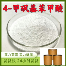 4-�״^�������� Դ�^���S���I�����Sֱ������ϵۻ؏ͼ��r�㽭