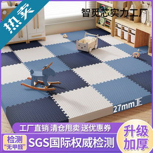 ĭ؉|ƴӼÃͯЉ|dذ|ƴD׉|Ӌ냺|