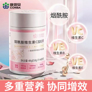 ����ؐ�������S����C��EƬ60Ƭ���SBһ�����lԴ�^���S�F؛���l