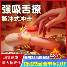 GALAKUԪ�����~�_�������Ӱ����ܼӜ�˱���߳��}�_�߳�Ů����ο