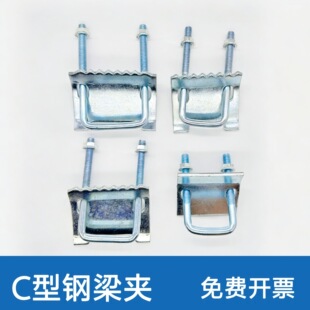 ����֧�܎��X���A ����䓹̶���C���U�͉��� C�Ͳ���B�Ӽ�