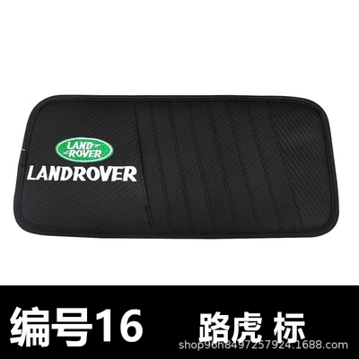 Volume, Cross-Border Hot-Selling Car Cd – Multimediya və saxlama aksesuarları - 301605-land-rover