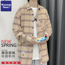 WASSUPNEST2025�¿�����r���п��L�䴺���r�¹��b����������
