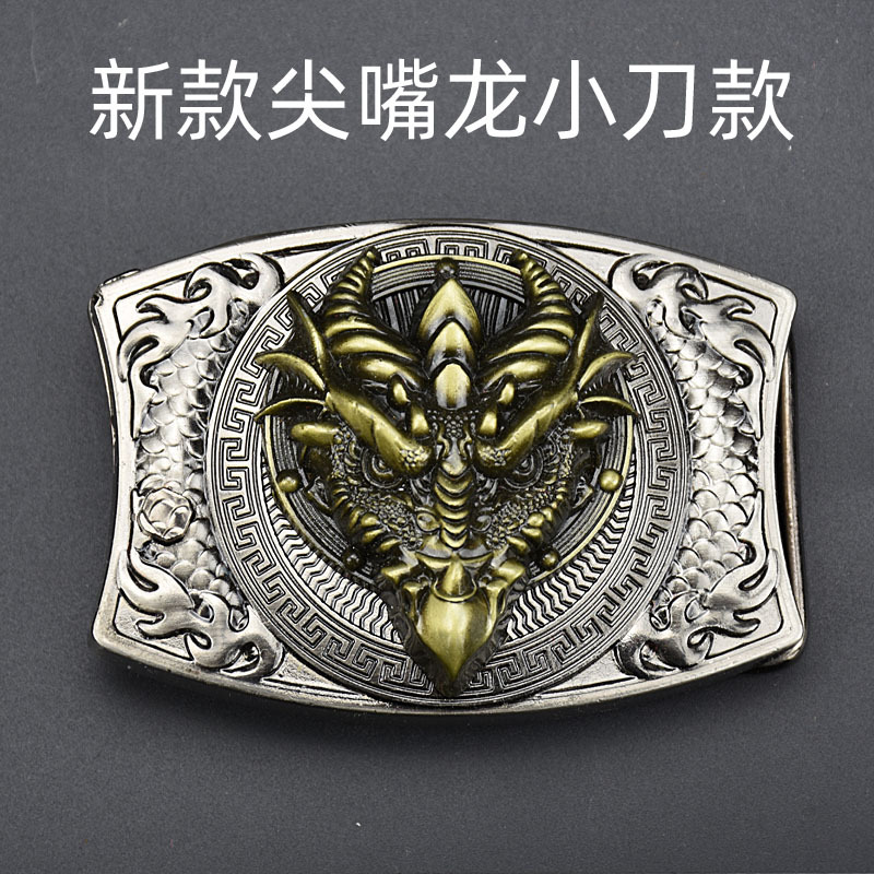 Hebilla de cinturón personalizada diadema cuchillo suave hebilla moda joven moda coreana versión hebilla de cinturón