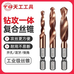 �칤�ͺϽz�F荹����һ�w�z������һ�Թ����P䓹����ݽz�z�F�ݼy