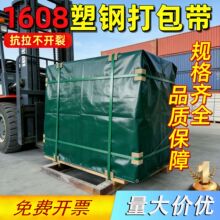 �}�������䓴�������������b�����ֹ����Ͼ����������ێ�1608��