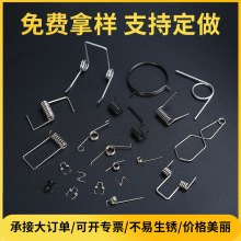 ӹphζ๦܏Ȧp늳|ɲP䓏