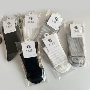 �m����ʿ�������b�ﶬ��Ͳ�m�ؔ����l�T�ߏS�������m��ɫ�����m