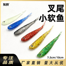 ·ܛDq ~·DܛxN|~T~~D·SֱN