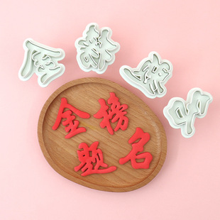 ����}���z�^ģ�߻��x�xģ�߿�ӡ�����w�߿���ʳ�����b���ģ��