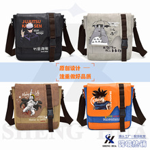 动漫斜挎包帆布单肩包男海贼王龙猫学生卡通背包贸易批发潮流元素