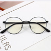 Japanese metal fresh glasses suitable for men and women