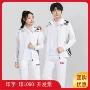 中国印制春秋男女运动服