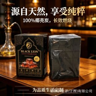 �S��ֱ�NҬ��ˮ��̿���Οo���͟��ͻҙC��̿������ˮ��̿�羳�F؛