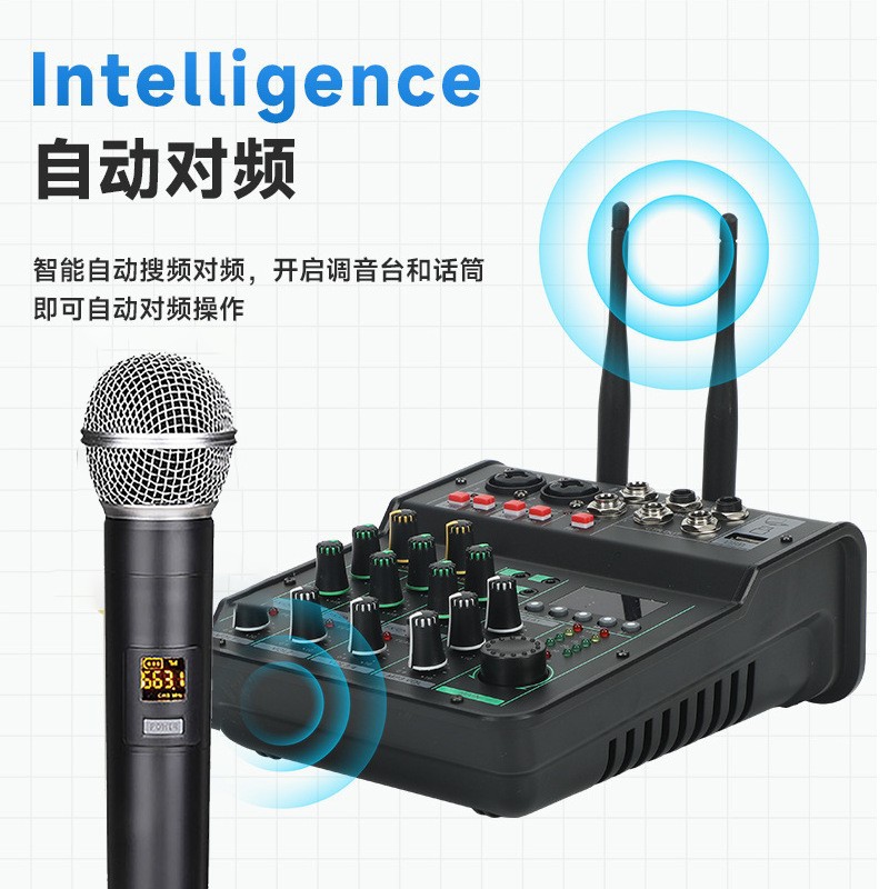 Mezclador bluetooth pequeño profesional transfronterizo de 4 vías con amplificador de potencia con efecto de reverberación micrófono K canción rendimiento de escenario será