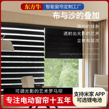 늄�����������ú������_�R���������_���ڹ�����͸�������~����