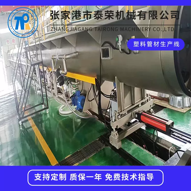 PE排水管挤出生产线 PE给水管生产线  PP管材生产线 PPR管设备