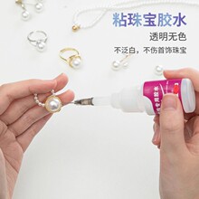 ճ�����z�����ֹ�Һ�w�����錚����÷�ˮ��Ƭ�����Ѻ��ޏ��zˮ