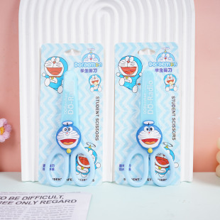 New Doraemon Children's Scissors DIY High-value Handmade Hand Account Cute Sanrio Stainless Steel Safety Scissors