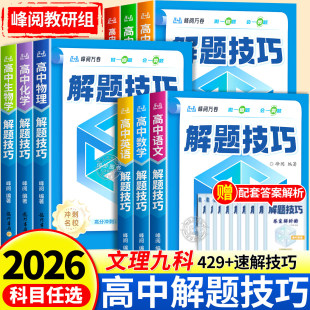 �����ώ����]��2026�°����f�����н��}��������������߿�