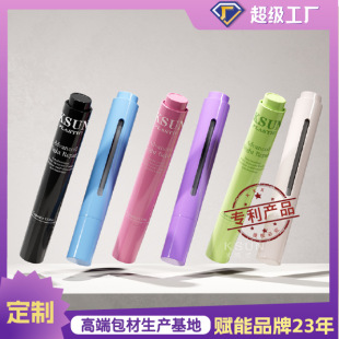 ����15ml��˪��ԭҺ�Aᘹ�ƿ ����ˮ��ᘹܻ��yƷ���İ������b