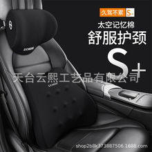 �����܇�^��ӛ�����������m������Ħ���͸���ļ�ͨ���o�i܇��˯