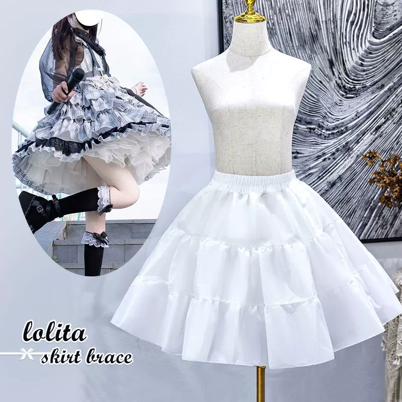 Юбка Лолита Четырехслойная органза Габон Насилие Ежедневно All-Match Регулируемая Лолита Петтикот COS Внутренняя юбка
