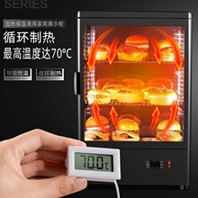 ���ؙ����üӟ�a��չʾ����ϼӟᙙů�����̙����늼ӟ�C