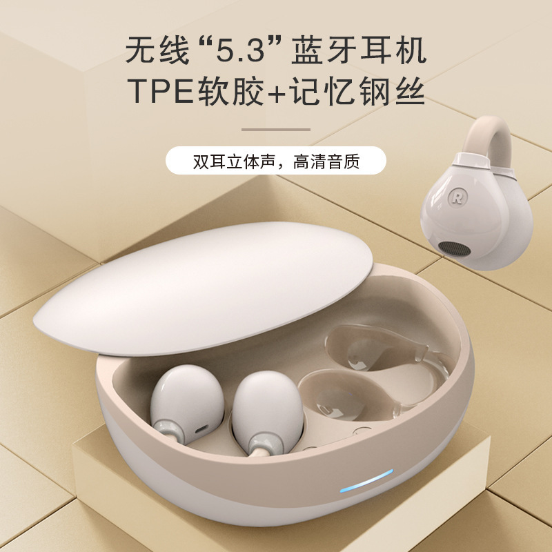 K23蓝牙耳机夹耳式蓝牙耳机入耳式超长续航降噪耳机真无线|undefined